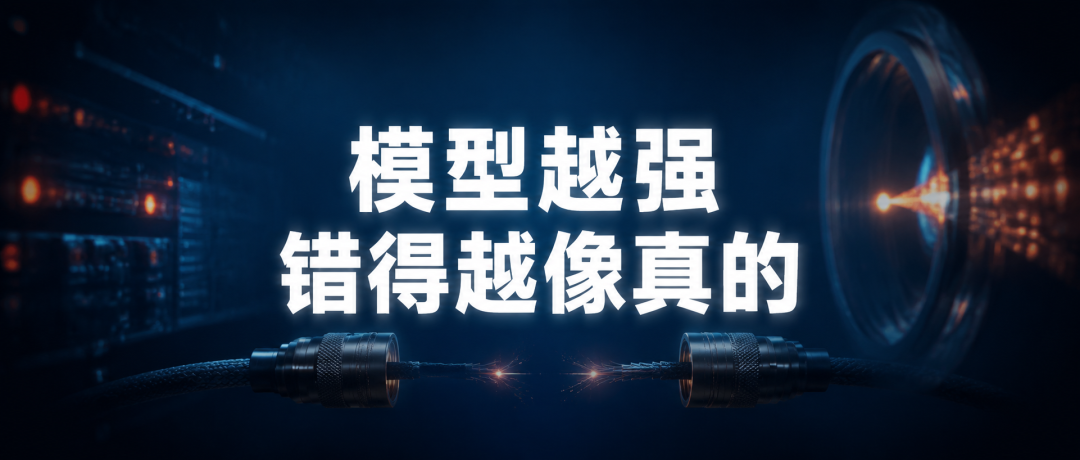 语义层建了，ChatBI 为什么还是不好用?